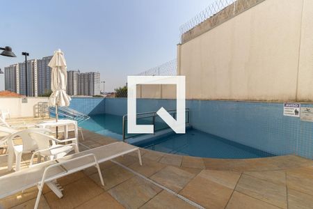 Apartamento à venda com 45m², 2 quartos e 1 vaga Apartamento à venda com 45m², 2 quartos e 1 vagaÁrea comum