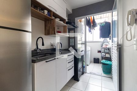 Apartamento à venda com 45m², 2 quartos e 1 vaga Apartamento à venda com 45m², 2 quartos e 1 vagaCozinha