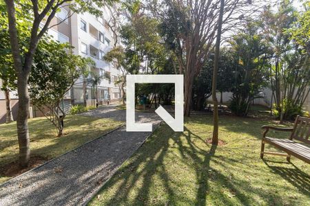 Apartamento à venda com 45m², 2 quartos e 1 vaga Apartamento à venda com 45m², 2 quartos e 1 vagaÁrea comum