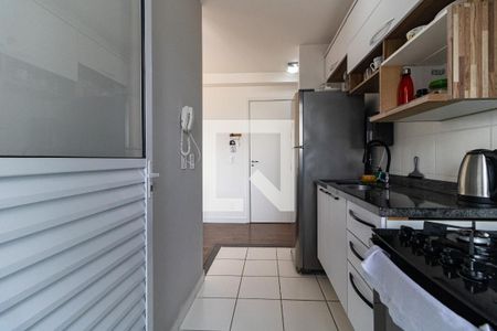 Apartamento à venda com 45m², 2 quartos e 1 vaga Apartamento à venda com 45m², 2 quartos e 1 vagaCozinha