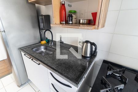 Apartamento à venda com 45m², 2 quartos e 1 vaga Apartamento à venda com 45m², 2 quartos e 1 vagaCozinha