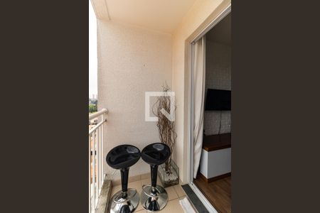 Apartamento à venda com 45m², 2 quartos e 1 vaga Apartamento à venda com 45m², 2 quartos e 1 vagaVaranda da Sala