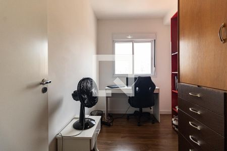 Apartamento à venda com 45m², 2 quartos e 1 vaga Apartamento à venda com 45m², 2 quartos e 1 vagaQuarto 2