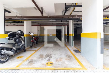 Apartamento à venda com 45m², 2 quartos e 1 vaga Apartamento à venda com 45m², 2 quartos e 1 vagaÁrea comum