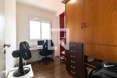 Apartamento à venda com 45m², 2 quartos e 1 vaga Apartamento à venda com 45m², 2 quartos e 1 vagaQuarto 2