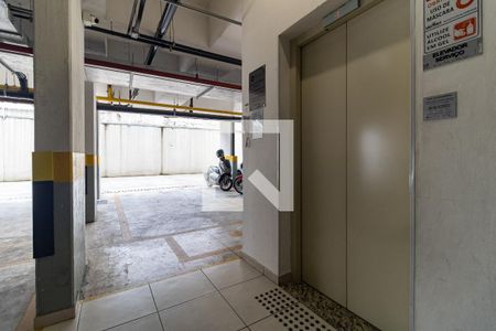 Apartamento à venda com 45m², 2 quartos e 1 vaga Apartamento à venda com 45m², 2 quartos e 1 vagaÁrea comum