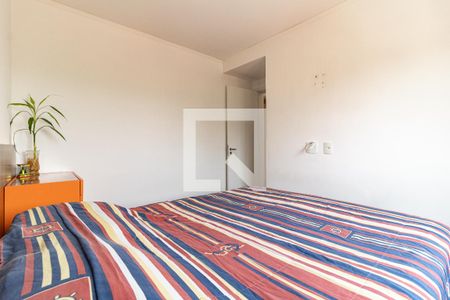 Apartamento à venda com 45m², 2 quartos e 1 vaga Apartamento à venda com 45m², 2 quartos e 1 vagaQuarto 1