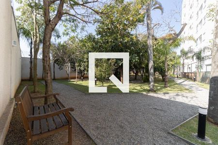 Apartamento à venda com 45m², 2 quartos e 1 vaga Apartamento à venda com 45m², 2 quartos e 1 vagaÁrea comum