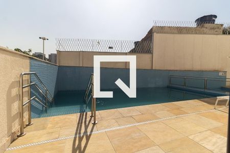Apartamento à venda com 45m², 2 quartos e 1 vaga Apartamento à venda com 45m², 2 quartos e 1 vagaÁrea comum