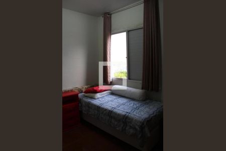 Quarto 1 de apartamento para alugar com 2 quartos, 47m² em Jardim São Gabriel, Campinas