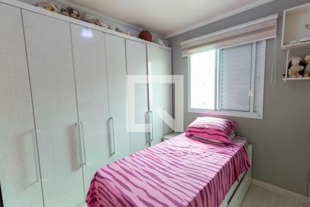 Quarto 2 de apartamento para alugar com 2 quartos, 47m² em Jardim São Francisco (zona Leste), São Paulo