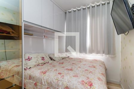 Quarto 1 de apartamento para alugar com 2 quartos, 40m² em Vila Campanela, São Paulo