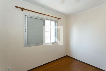 Quarto 1 de apartamento à venda com 2 quartos, 48m² em Chácara Santo Antônio (zona Leste), São Paulo