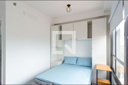 Quarto de kitnet/studio para alugar com 1 quarto, 20m² em Vila Mariana, São Paulo