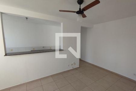 Sala de apartamento para alugar com 2 quartos, 50m² em Vila Abranches, Ribeirão Preto