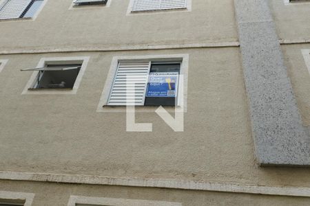 Apartamento para alugar com 50m², 2 quartos e 1 vaga Apartamento para alugar com 50m², 2 quartos e 1 vagaVista do Bloco