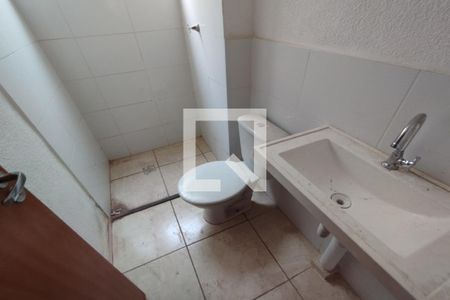 Apartamento para alugar com 50m², 2 quartos e 1 vaga Apartamento para alugar com 50m², 2 quartos e 1 vagaBanheiro Social