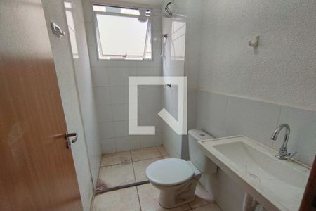 Apartamento para alugar com 50m², 2 quartos e 1 vaga Apartamento para alugar com 50m², 2 quartos e 1 vagaBanheiro Social