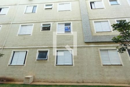 Apartamento para alugar com 50m², 2 quartos e 1 vaga Apartamento para alugar com 50m², 2 quartos e 1 vagaVista do Bloco