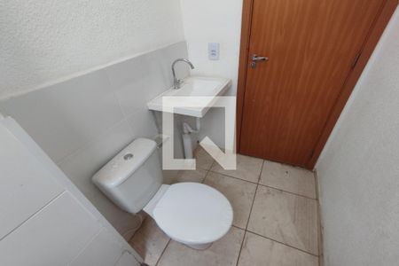 Apartamento para alugar com 50m², 2 quartos e 1 vaga Apartamento para alugar com 50m², 2 quartos e 1 vagaBanheiro Social