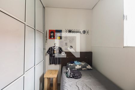 Casa 01 - Quarto 1 de casa para alugar com 3 quartos, 250m² em Vila Aricanduva, São Paulo