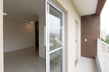 Varanda de apartamento para alugar com 2 quartos, 51m² em Parque Industria, Ribeirão Preto