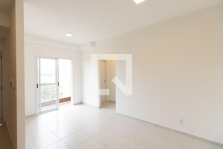 Sala de apartamento para alugar com 2 quartos, 51m² em Parque Industria, Ribeirão Preto