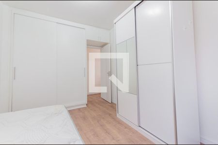 Quarto de apartamento para alugar com 1 quarto, 59m² em Vila Mariana, São Paulo