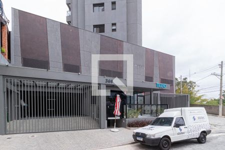 Apartamento à venda com 66m², 2 quartos e 2 vagas Apartamento à venda com 66m², 2 quartos e 2 vagasFachada