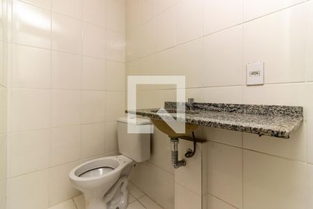 Banheiro de apartamento para alugar com 1 quarto, 30m² em Parque Anhanguera, São Paulo