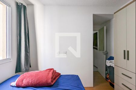 Apartamento para alugar com 41m², 2 quartos e 1 vaga Apartamento para alugar com 41m², 2 quartos e 1 vagaQuarto 1