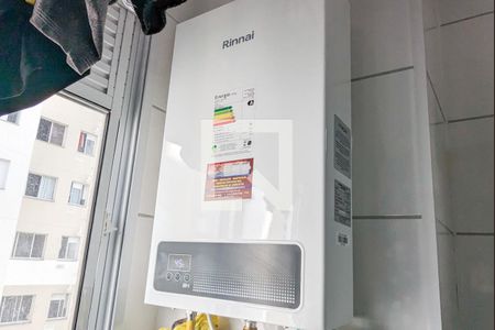 Apartamento para alugar com 41m², 2 quartos e 1 vaga Apartamento para alugar com 41m², 2 quartos e 1 vagaÁrea de serviço