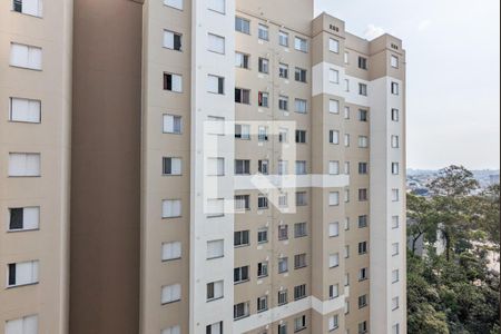 Apartamento para alugar com 41m², 2 quartos e 1 vaga Apartamento para alugar com 41m², 2 quartos e 1 vagaVista da área de serviço
