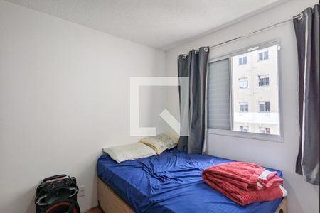 Apartamento para alugar com 41m², 2 quartos e 1 vaga Apartamento para alugar com 41m², 2 quartos e 1 vagaQuarto 1
