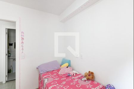 Apartamento para alugar com 41m², 2 quartos e 1 vaga Apartamento para alugar com 41m², 2 quartos e 1 vagaQuarto 2