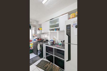 Apartamento para alugar com 41m², 2 quartos e 1 vaga Apartamento para alugar com 41m², 2 quartos e 1 vagaCozinha