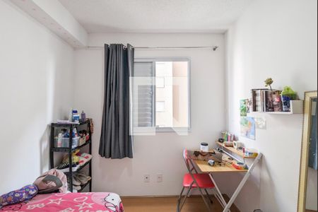 Apartamento para alugar com 41m², 2 quartos e 1 vaga Apartamento para alugar com 41m², 2 quartos e 1 vagaQuarto 2