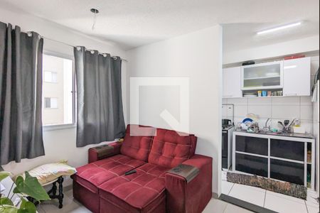 Apartamento para alugar com 41m², 2 quartos e 1 vaga Apartamento para alugar com 41m², 2 quartos e 1 vagaSala