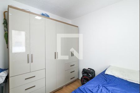 Apartamento para alugar com 41m², 2 quartos e 1 vaga Apartamento para alugar com 41m², 2 quartos e 1 vagaQuarto 1