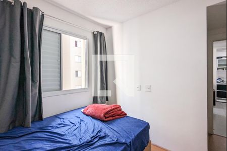 Apartamento para alugar com 41m², 2 quartos e 1 vaga Apartamento para alugar com 41m², 2 quartos e 1 vagaQuarto 1