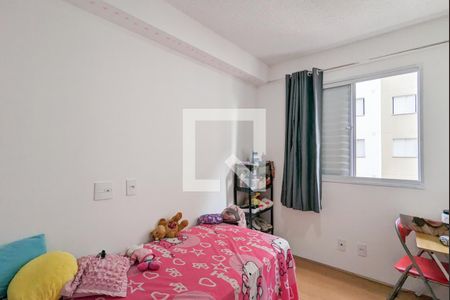 Apartamento para alugar com 41m², 2 quartos e 1 vaga Apartamento para alugar com 41m², 2 quartos e 1 vagaQuarto 2