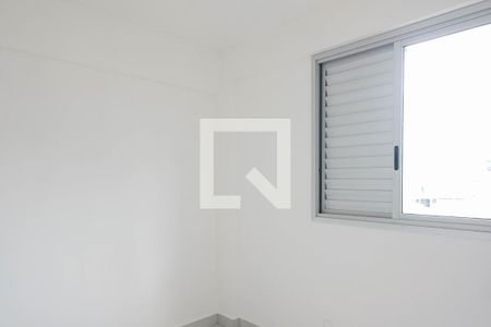 Quarto 1 de apartamento à venda com 2 quartos, 116m² em Santo Antônio, Belo Horizonte