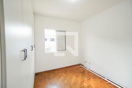 Quarto 02 de casa de condomínio à venda com 2 quartos, 90m² em Vila Carrao, São Paulo