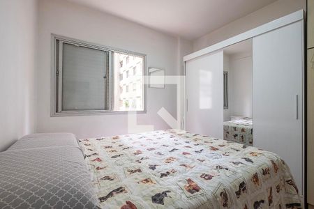 Quarto de apartamento para alugar com 1 quarto, 42m² em Paraíso, São Paulo