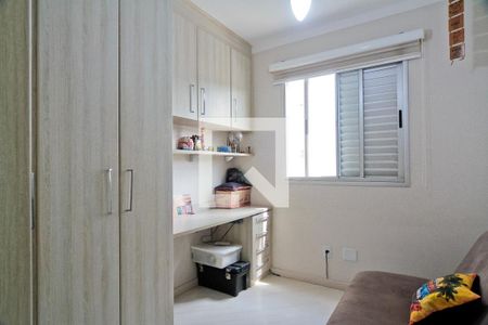 Quarto 1 de apartamento à venda com 2 quartos, 50m² em Vila Palmeiras, São Paulo