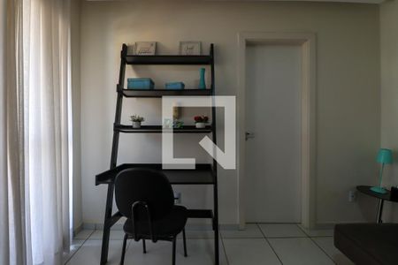 Sala de apartamento para alugar com 1 quarto, 42m² em Vila Seixas, Ribeirão Preto