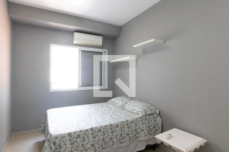 Suíte de apartamento para alugar com 1 quarto, 53m² em Vila Amelia, Ribeirão Preto