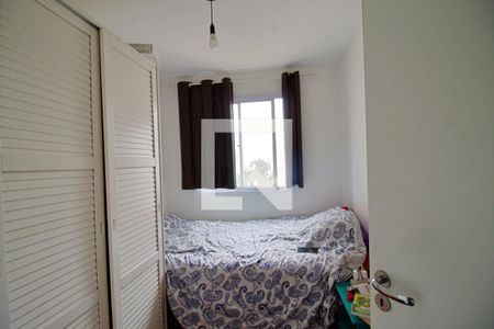 Quarto 2 de apartamento para alugar com 2 quartos, 40m² em Vila Andrade, São Paulo