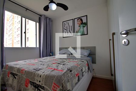 Quarto 1  de apartamento para alugar com 2 quartos, 40m² em Vila Andrade, São Paulo