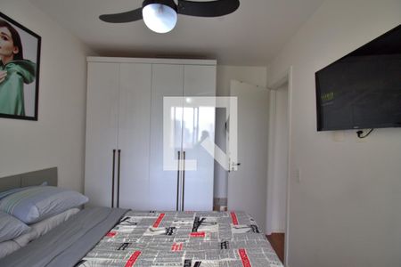 Quarto 1  de apartamento para alugar com 2 quartos, 40m² em Vila Andrade, São Paulo